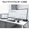 400-DKM2BK ドッキングステーション USB TypeC サンワダイレクト 06836282