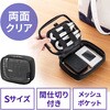 200-BAGIN040CL ガジェットポーチ クリア サンワダイレクト 06836291