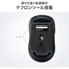 400-MABS225R IRセンサーマウス Bluetooth5.2 静音充電式 サンワダイレクト 06836300
