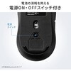 400-MABS225R IRセンサーマウス Bluetooth5.2 静音充電式 サンワダイレクト 06836300