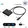 500-KC052 USB TypeC変換ケーブル USB TypeC-HDMI サンワダイレクト 06836318