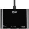 500-KC052 USB TypeC変換ケーブル USB TypeC-HDMI サンワダイレクト 06836318