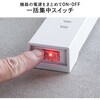 700-TAP086-3BK 電源タップ 雷ガード付き サンワダイレクト 06836327