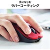 400-MAWS222BK ブルーLEDマウス ワイヤレス 静音 サンワダイレクト 06836336