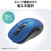 400-MAWS222BK ブルーLEDマウス ワイヤレス 静音 サンワダイレクト 06836336