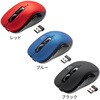 400-MAWS222BK ブルーLEDマウス ワイヤレス 静音 サンワダイレクト 06836336
