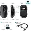 400-MAWS222BK ブルーLEDマウス ワイヤレス 静音 サンワダイレクト 06836336