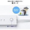 700-TAP086-15BK 電源タップ 雷ガード付き サンワダイレクト 06836352