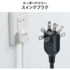 700-TAP086-15BK 電源タップ 雷ガード付き サンワダイレクト 06836352