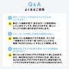 700-TAP086-15BK 電源タップ 雷ガード付き サンワダイレクト 06836352