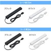 700-TAP086-15BK 電源タップ 雷ガード付き サンワダイレクト 06836352