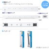 700-TAP086-15BK 電源タップ 雷ガード付き サンワダイレクト 06836352