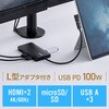 400-HUBCP24BK ドッキングステーション USB TypeC サンワダイレクト 06836370