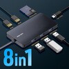 400-HUBCP24BK ドッキングステーション USB TypeC サンワダイレクト 06836370