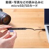 400-HUBCP24BK ドッキングステーション USB TypeC サンワダイレクト 06836370