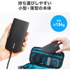400-HUBCP24BK ドッキングステーション USB TypeC サンワダイレクト 06836370