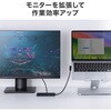 400-HUBCP24BK ドッキングステーション USB TypeC サンワダイレクト 06836370
