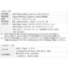 400-HUBCP24BK ドッキングステーション USB TypeC サンワダイレクト 06836370