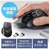 400-MAWB234 ブルーLEDマウス Bluetooth/ワイヤレス 高速スクロール サンワダイレクト 06836379