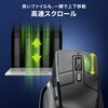 400-MAWB234 ブルーLEDマウス Bluetooth/ワイヤレス 高速スクロール サンワダイレクト 06836379