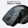 400-MAWB234 ブルーLEDマウス Bluetooth/ワイヤレス 高速スクロール サンワダイレクト 06836379