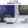 400-HUBCP25BK ドッキングステーション USB TypeC サンワダイレクト 06836388