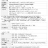 400-HUBCP25BK ドッキングステーション USB TypeC サンワダイレクト 06836388