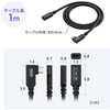 500-USB104-1L USB TypeC延長ケーブル USB 5Gbps PD100W対応 サンワダイレクト 06836406