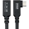 500-USB104-1L USB TypeC延長ケーブル USB 5Gbps PD100W対応 サンワダイレクト 06836406