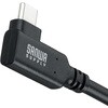 500-USB104-1L USB TypeC延長ケーブル USB 5Gbps PD100W対応 サンワダイレクト 06836406