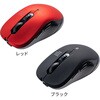 400-MABS224BK IRセンサーマウス Bluetooth5.2 静音充電式 サンワダイレクト 06836431