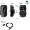 400-MABS224BK IRセンサーマウス Bluetooth5.2 静音充電式 サンワダイレクト 06836431