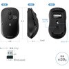 400-MAWBS227BK IRセンサーマウス Bluetooth/ワイヤレス 静音 サンワダイレクト 06836449