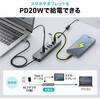 400-HUBCP60GM USBハブ USB TypeC サンワダイレクト 06836467