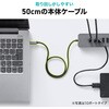 400-HUBCP60GM USBハブ USB TypeC サンワダイレクト 06836467