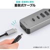 400-HUBCP60GM USBハブ USB TypeC サンワダイレクト 06836467