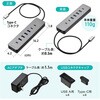 400-HUBCP60GM USBハブ USB TypeC サンワダイレクト 06836467