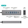 400-HUBCP60GM USBハブ USB TypeC サンワダイレクト 06836467