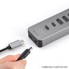 400-HUBCP60GM USBハブ USB TypeC サンワダイレクト 06836467