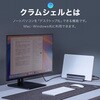 400-VGA029 ドッキングステーション USB 5Gbps スタンド一体型タイプ サンワダイレクト 06836476
