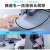 400-VGA029 ドッキングステーション USB 5Gbps スタンド一体型タイプ サンワダイレクト 06836476