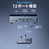 400-VGA029 ドッキングステーション USB 5Gbps スタンド一体型タイプ サンワダイレクト 06836476