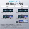 400-VGA029 ドッキングステーション USB 5Gbps スタンド一体型タイプ サンワダイレクト 06836476