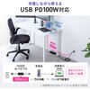 400-VGA025 ドッキングステーション USB TypeC サンワダイレクト 06836510