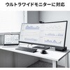 400-VGA025 ドッキングステーション USB TypeC サンワダイレクト 06836510
