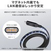 500-LAN6KCFL02 LANケーブル CAT6 USB TypeC変換 サンワダイレクト 06836519