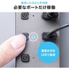 400-HUBA32GM-12 USBハブ USB 5Gbps スイッチ付き サンワダイレクト 06836537