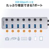 400-HUBA32GM-12 USBハブ USB 5Gbps スイッチ付き サンワダイレクト 06836537