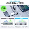 400-HUBA32GM-12 USBハブ USB 5Gbps スイッチ付き サンワダイレクト 06836537