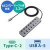 400-HUBC32GM-12 USBハブ USB TypeC スイッチ付き サンワダイレクト 06836546